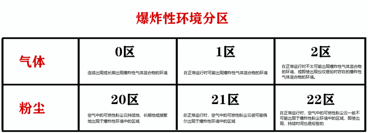 2024100808090154.png